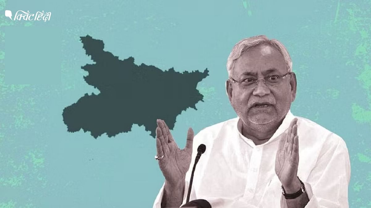 जाति जनगणना: बिहार सरकार ने कोटा बढ़ाकर 65% किया, INDIA vs NDA की राजनीति पर क्या असर?
