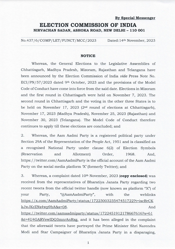 दिल्ली के मुख्यमंत्री अरविंद केजरीवाल को AAP के दो एक्स पोस्ट पर कारण बताओ नोटिस जारी किया गया है.