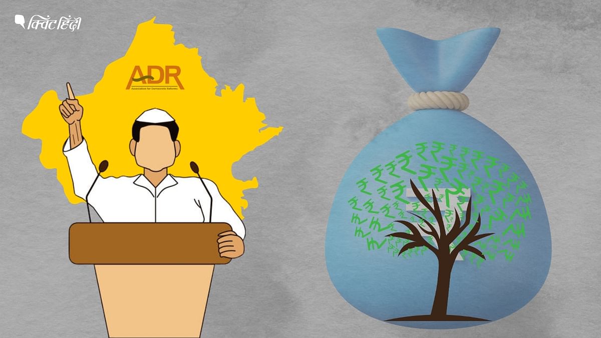 Telangana Election: दोबारा चुनाव लड़ रहे 103 MLA की औसत संपत्ति 65% बढ़ी- ADR रिपोर्ट