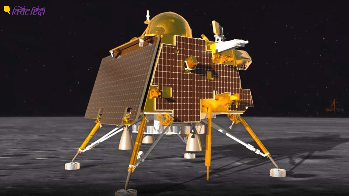 ISRO ने साल 2040 तक चंद्रमा पर भारतीय अंतरिक्ष यात्रियों को भेजने का लक्ष्य रखा है.