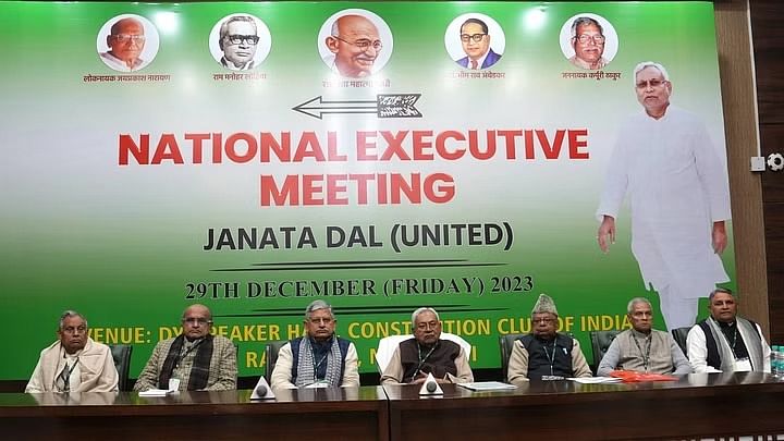 <div class="paragraphs"><p>Bihar Politics: ललन सिंह का इस्तीफा, नीतीश कुमार बने JDU के राष्ट्रीय अध्यक्ष</p></div>