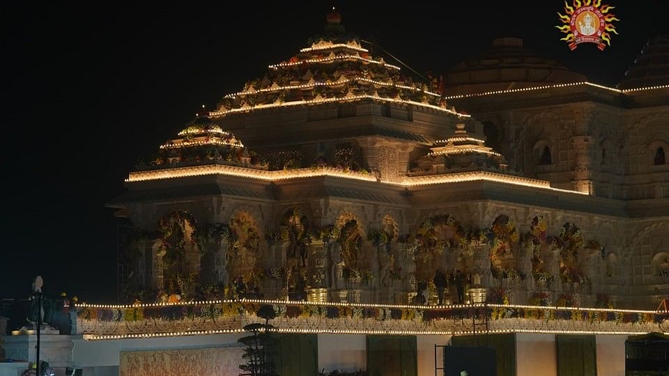 <div class="paragraphs"><p>राम मंदिर: पूरे भारत से 15 जोड़े प्राण प्रतिष्ठा के यजमान के रूप में होंगे शामिल</p></div>