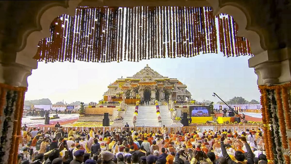 Ayodhya Ram Mandir inauguration: मोहन भागवत ने कहा कि आज अयोध्या में रामलला के साथ भारत का स्व लौट कर आया है.