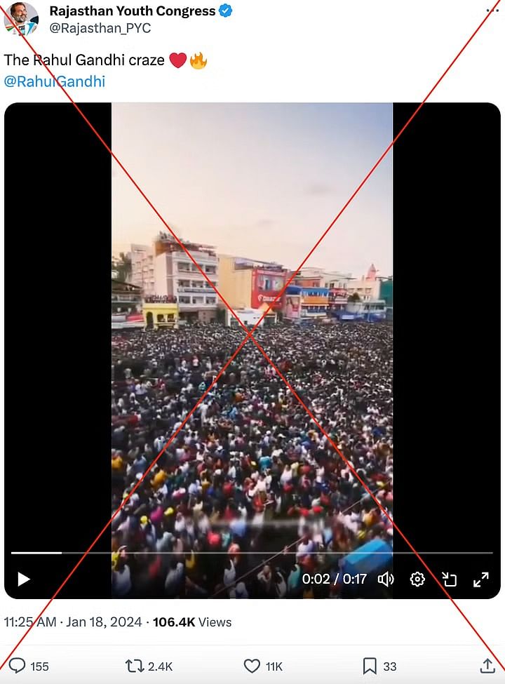 Fact Check: वायरल वीडियो 2023 का है और यह ओडिशा में जगन्नाथ पुरी यात्रा का वीडियो है.