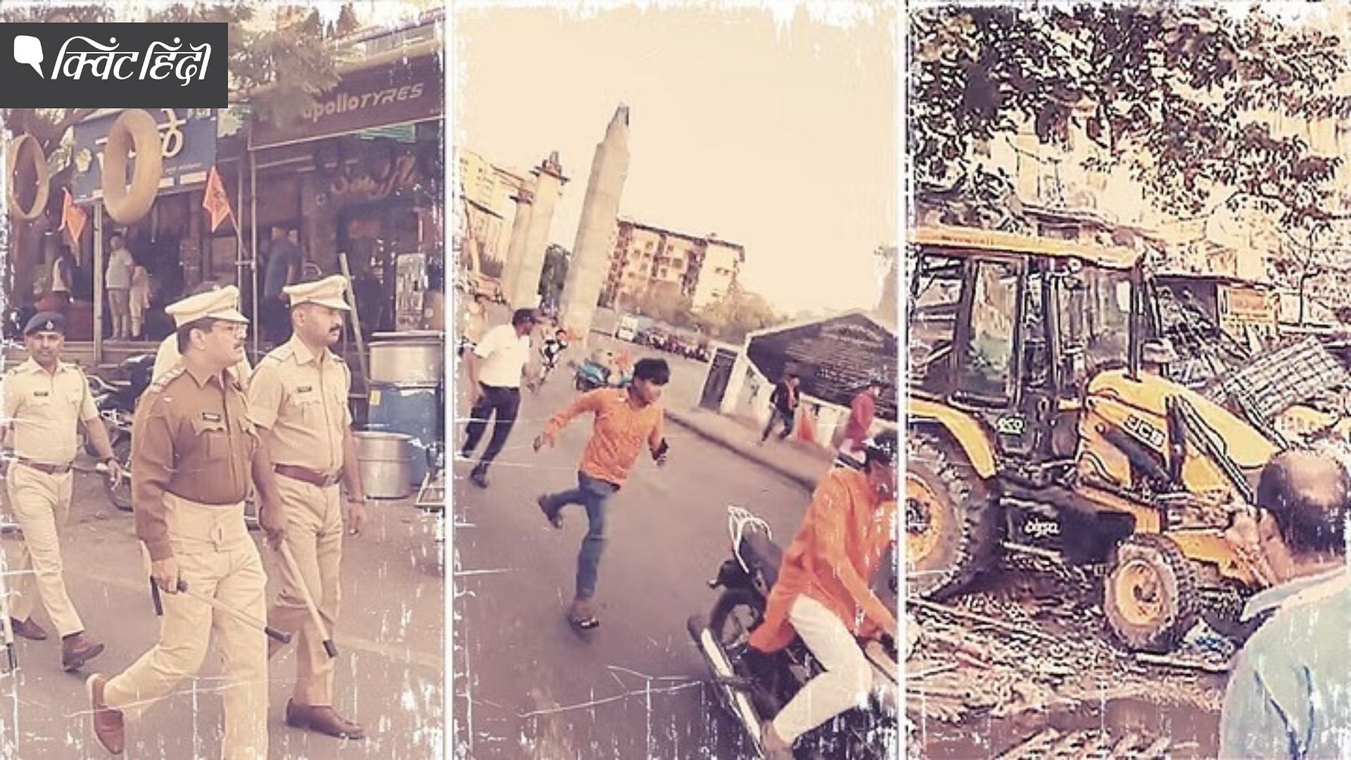 <div class="paragraphs"><p>'हिंसा के लिए भड़काया गया': मुंबई में मीरा रोड के हिंदू-मुस्लिम सब चाहते हैं शांति</p></div>