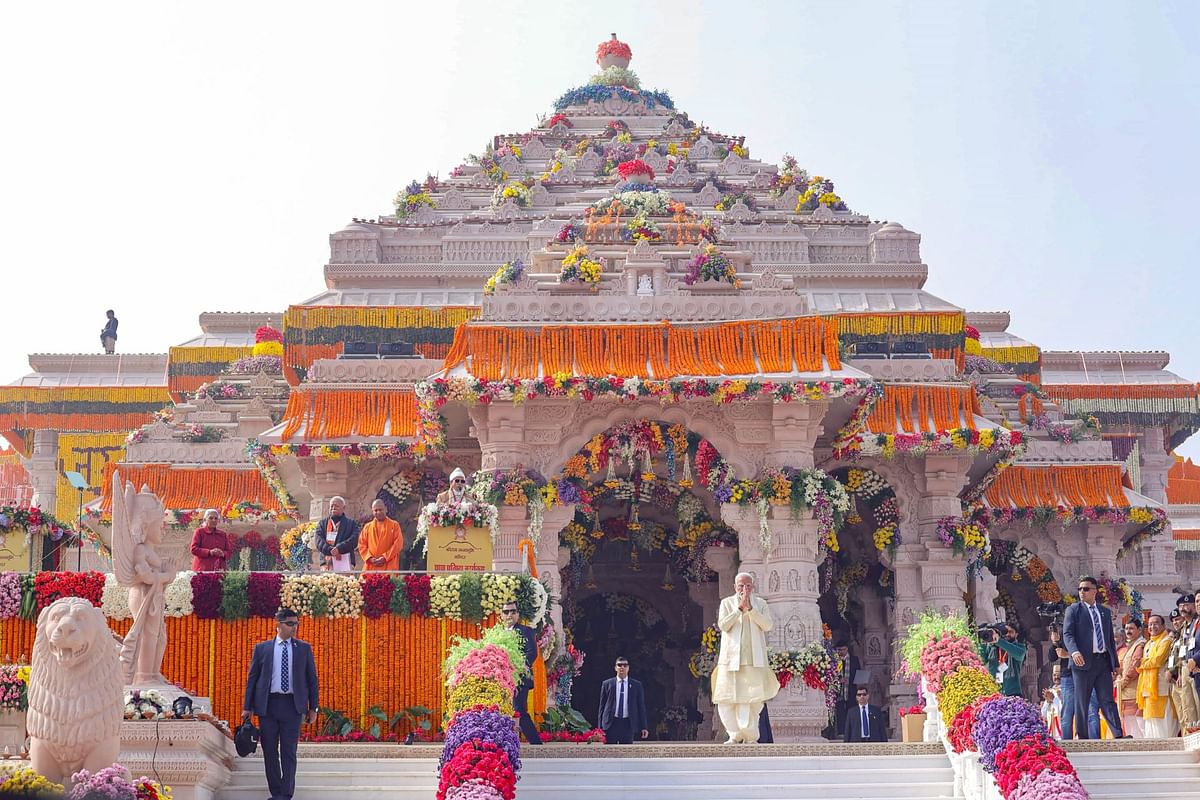 Ayodhya Ram Mandir inauguration: मोहन भागवत ने कहा कि आज अयोध्या में रामलला के साथ भारत का स्व लौट कर आया है.