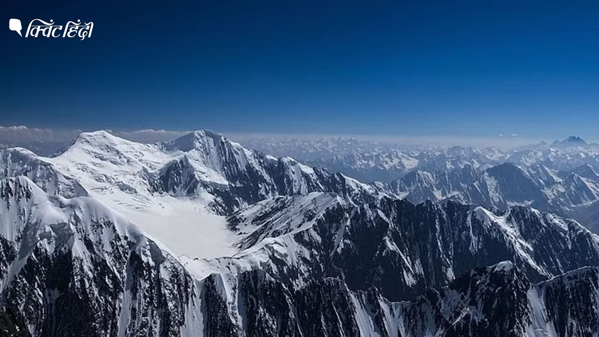 <div class="paragraphs"><p>बर्फबारी में अभूतपूर्व कमी, शीतकालीन सूखे ने हिमालय को अपनी आगोश में लिया</p></div>