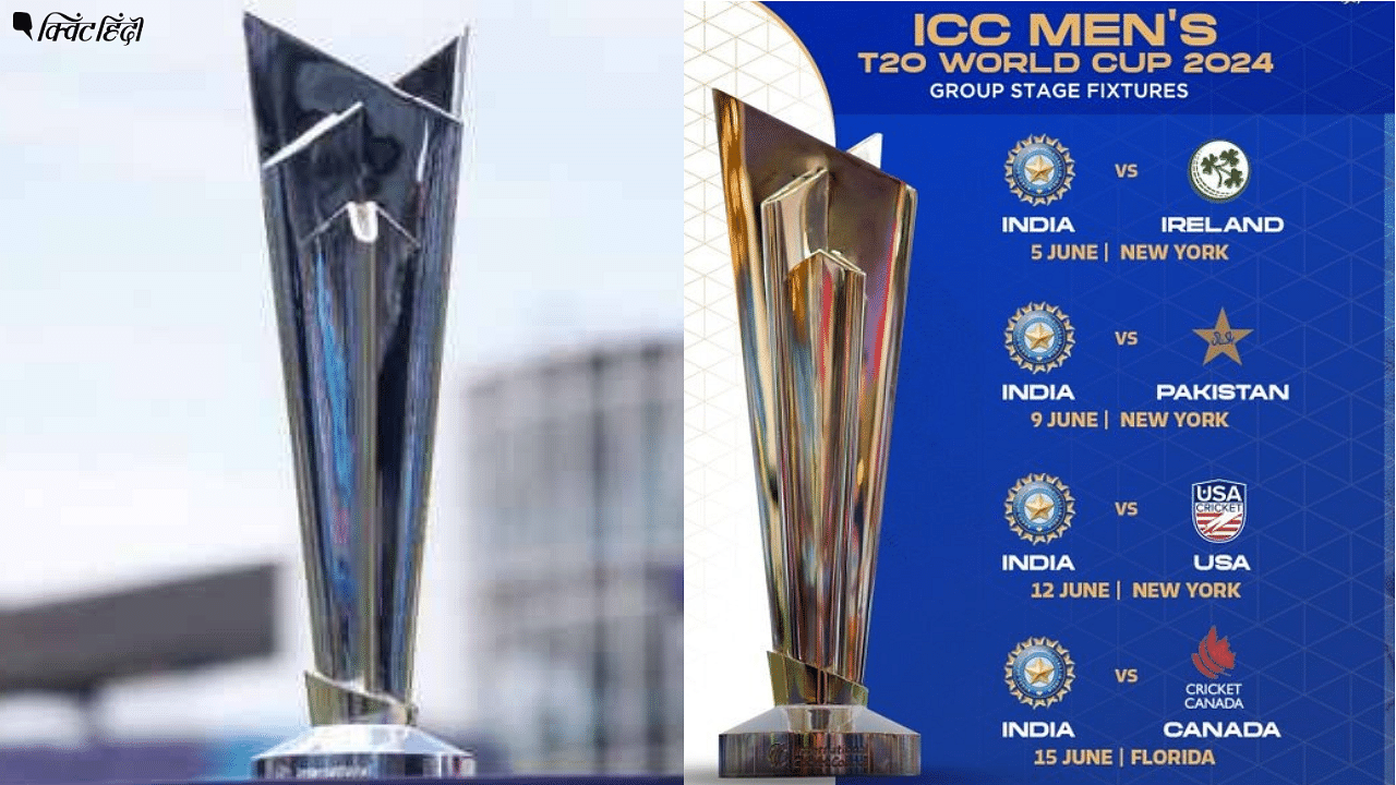 <div class="paragraphs"><p>T20 World Cup: ICC ने जारी किया शेड्यूल, नौ स्थानों में खेले जाएंगे 55 मुकाबलें</p></div>