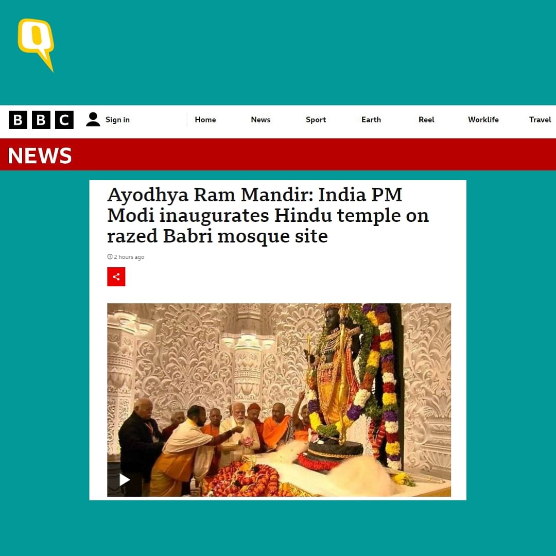 Ram Mandir Pran Pratishtha: अयोध्या राम मंदिर प्राण प्रतिष्ठा को लेकर पाकिस्तान सहित दुनिया के अखबारों में क्या छपा?