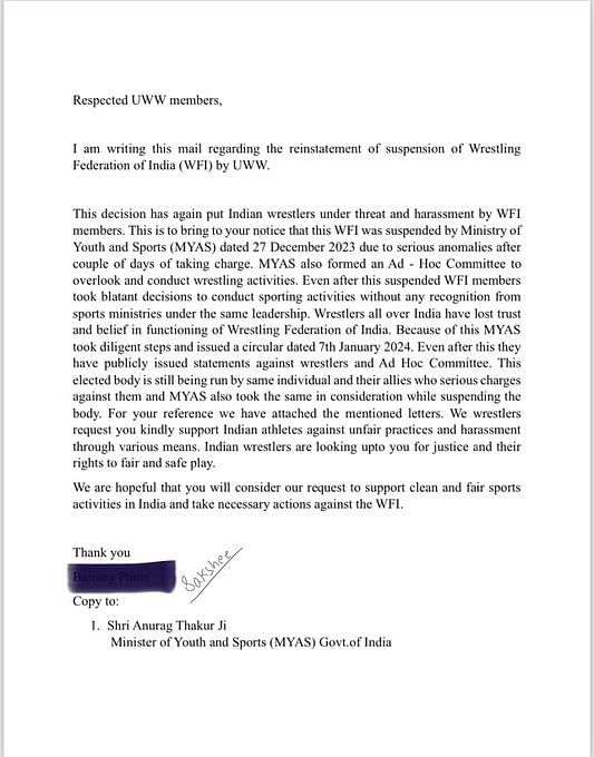 WFI Row: संजय सिंह फिर से WFI के अध्यक्ष बनेंगे क्योंकि यूनाइटेड वर्ल्ड रेसलिंग ने सस्पेंशन को हटा दिया है.. 