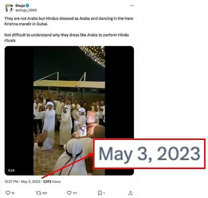 Fake News: वीडियो 2 मई 2023 से इंटरनेट पर है और इसका अबू धाबी, UAE में में बने हिंदू मंदिर से कोई संबंध नहीं है.