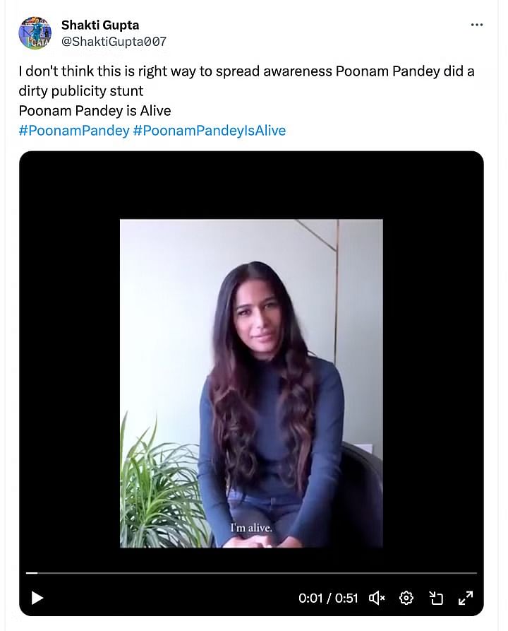 Poonam Pandey Cervical: पूनम पांडे की पोस्ट से बहुत से लोग परेशान और नाराज हो गए. कई लोगों ने उनकी 'जागरूकता' को "बेतुका पब्लिसिटी स्टंट" कहा.