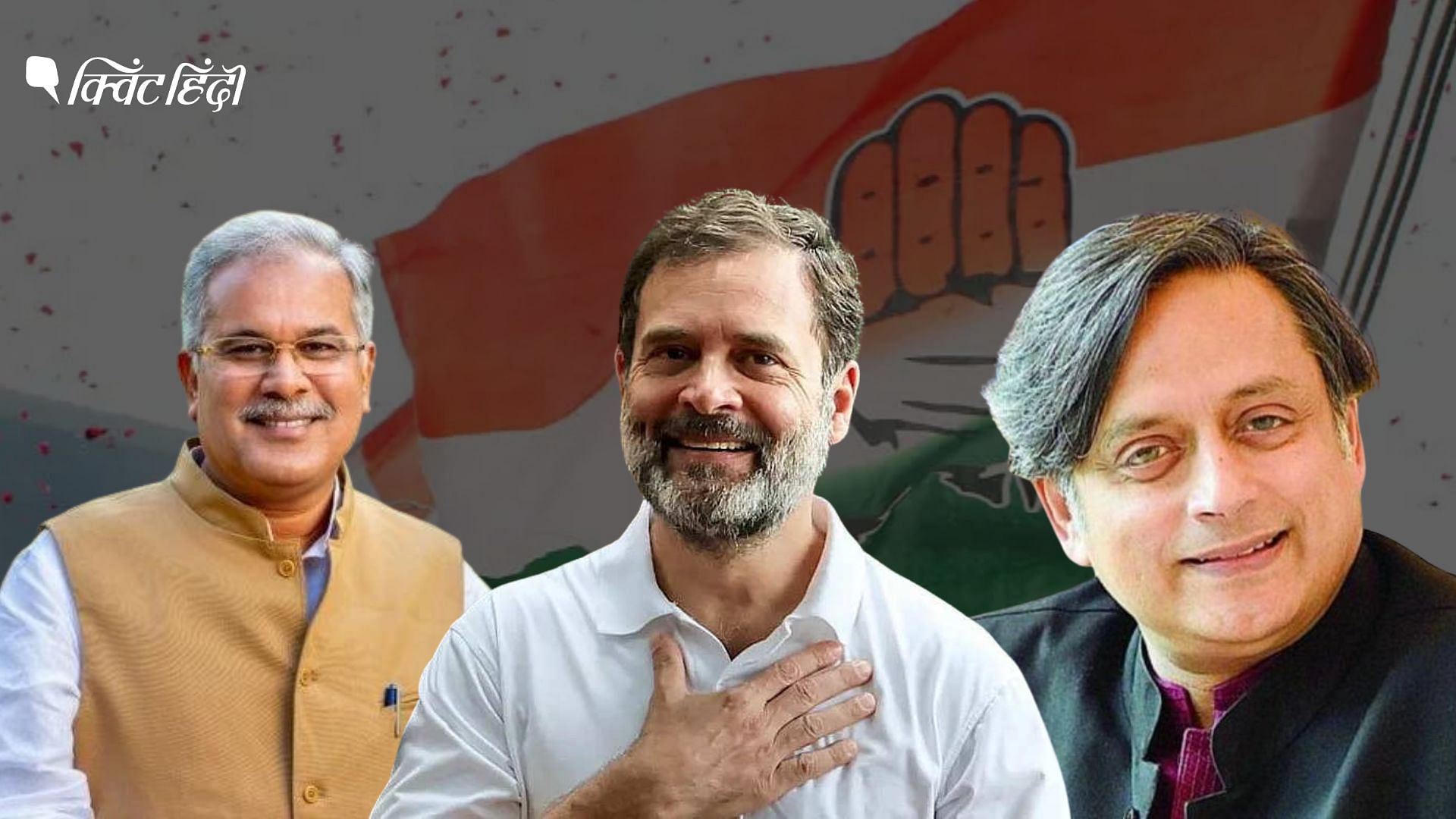 <div class="paragraphs"><p>Congress Candidates List: राहुल का नाम शामिल, कांग्रेस की पहली लिस्ट क्या संदेश देती है?</p></div>