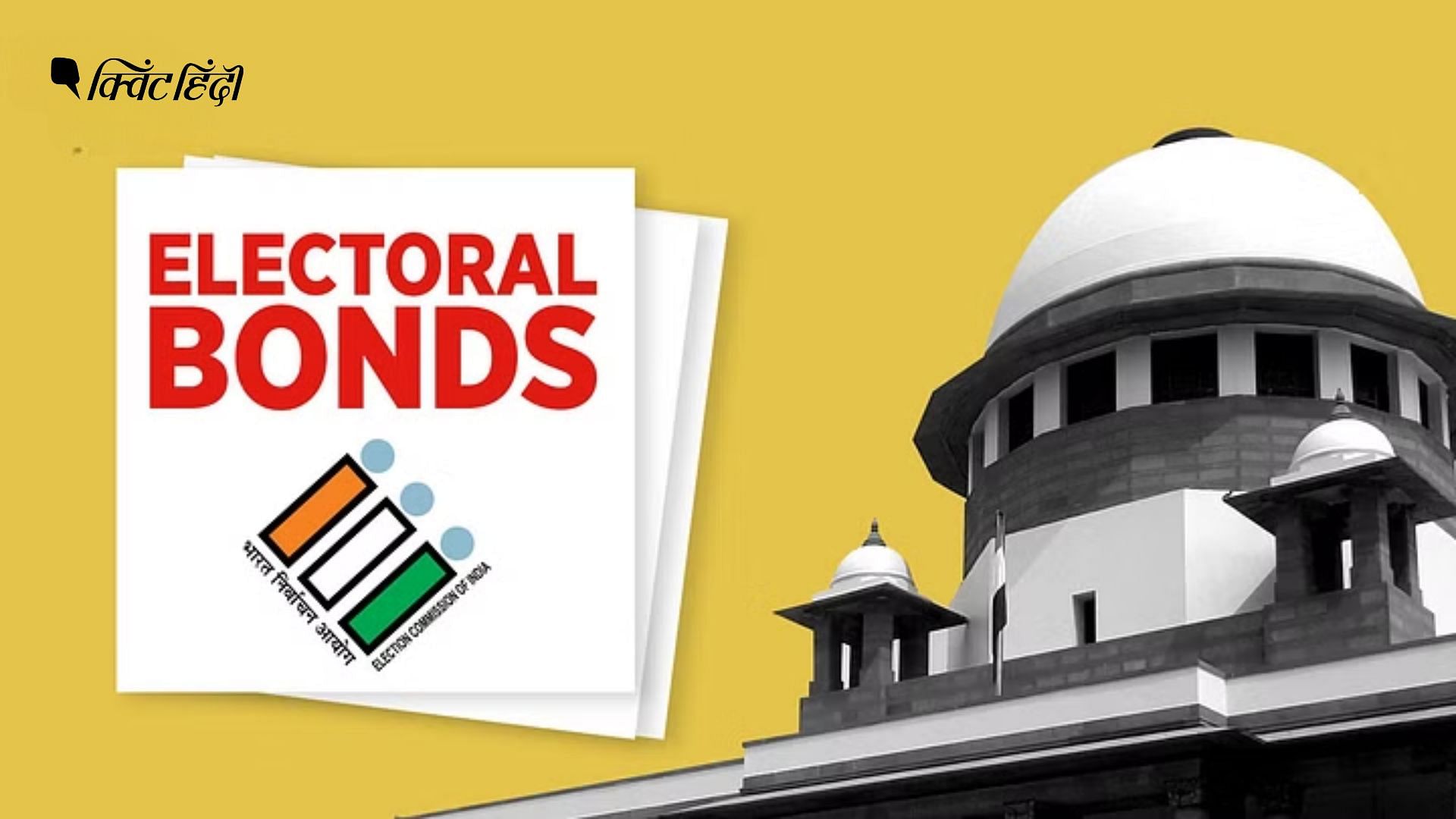 <div class="paragraphs"><p>Electoral Bonds Data</p></div>