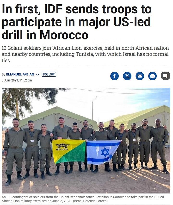 असली फोटो इजरायली सैनिकों की है, जब वो अफ्रीका में अमेरिकी सेना के साथ संयुक्त सैन्य अभ्यास में पहुंचे थे
