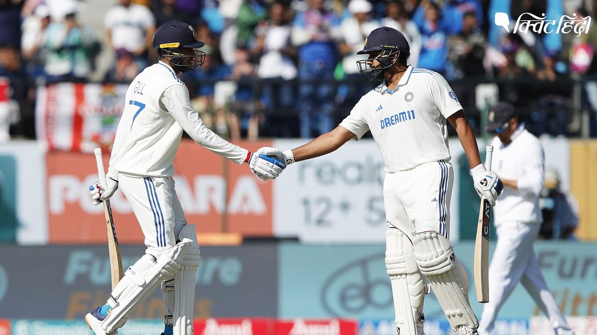 Ind vs Eng: 5वें टेस्ट मैच में टीम इंडिया की तरफ से स्पिनर रविंचंद्र अश्विन ने सर्वाधिक 9 विकेट लिये.