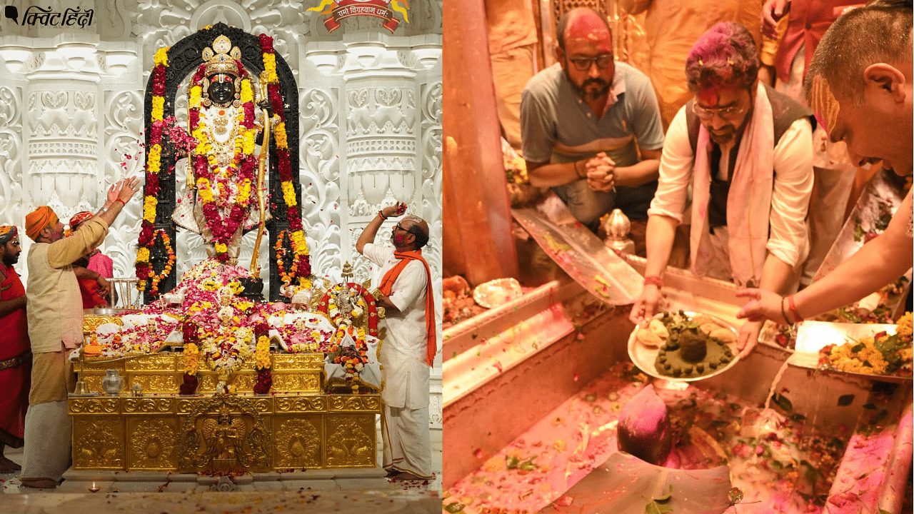 <div class="paragraphs"><p>राम मंदिर से लेकर काशी विश्वनाथ में मनाई गई होली, देखें रंगोत्सव की तस्वीरें। Photos</p></div>