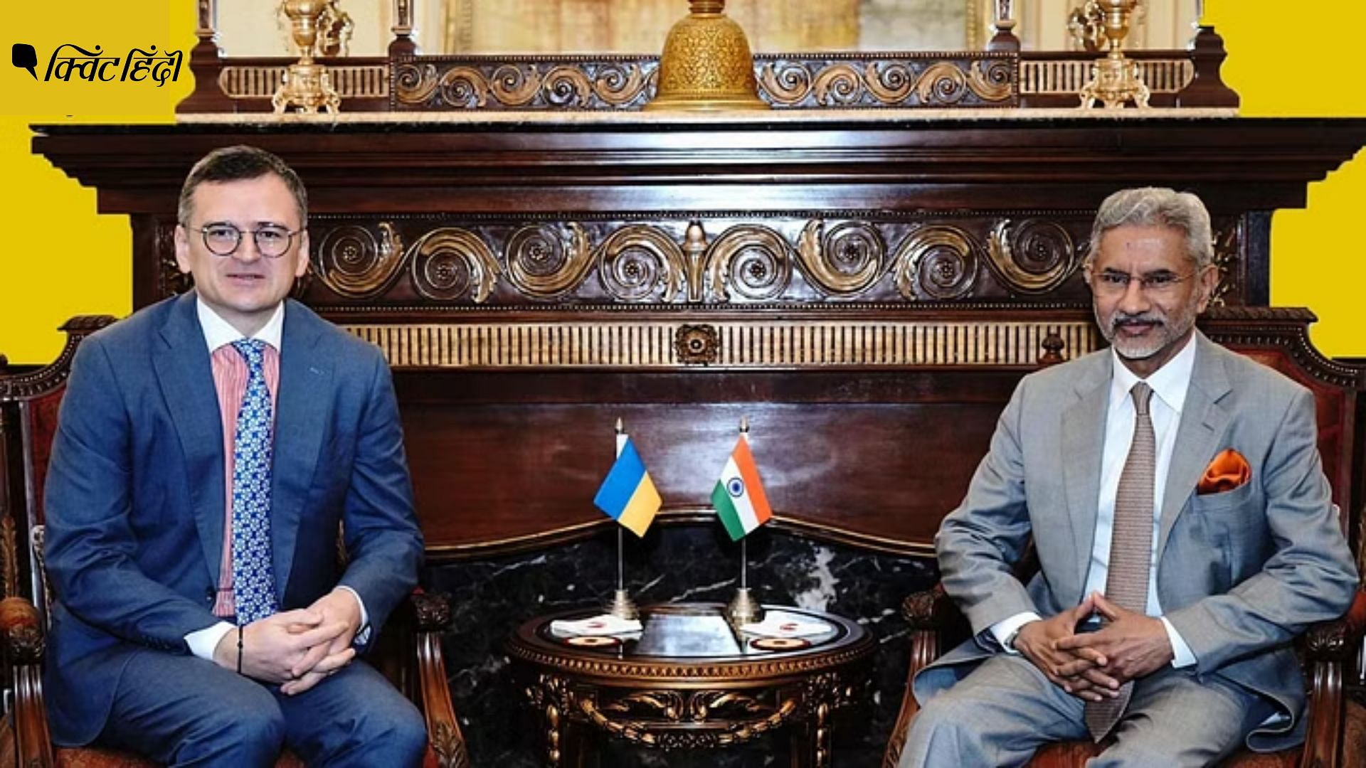 <div class="paragraphs"><p>Ukrainian Foreign Minister Dmytro Kuleba with&nbsp;<strong>S Jaishankar</strong></p></div>