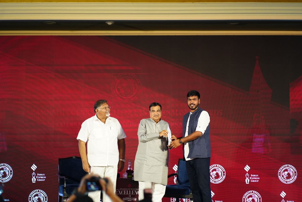 Ramnath Goenka Awards: द क्विंट के विष्णुकांत तिवारी और मेघनाद बोस को रामनाथ गोयनका अवॉर्ड से सम्मानित किया गया है.