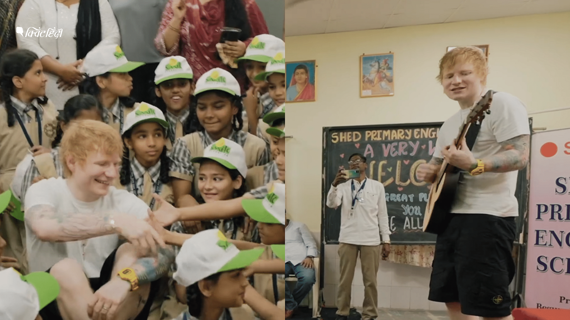 <div class="paragraphs"><p>Ed Sheeran की मस्ती की पाठशाला, मुंबई में स्कूली बच्चों संग गाया 'शेप ऑफ यू' |Photos</p></div>