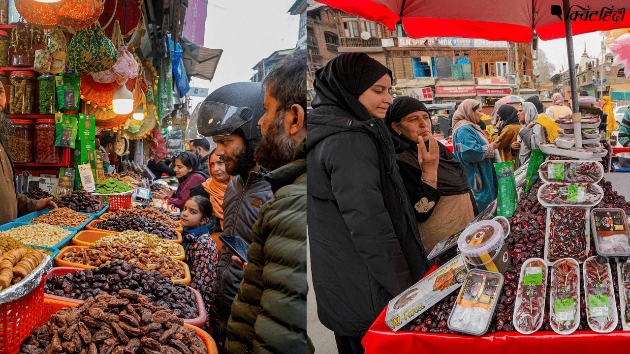 <div class="paragraphs"><p>रमजान के पहले दिन बाजारों में उत्साह, दिल्ली से मुंबई तक तरावीह की नमाज हुई अदा। Photos</p></div>