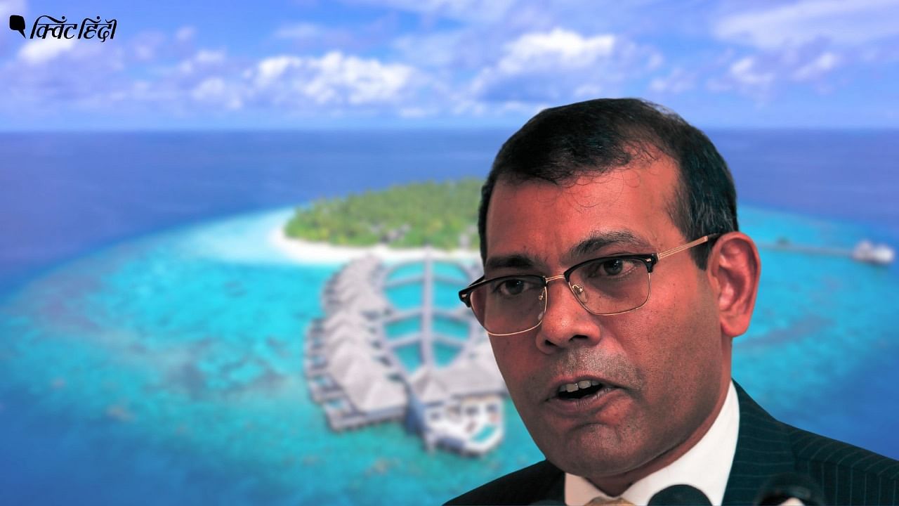 <div class="paragraphs"><p>"भारत के बायकॉट से हमारा पर्यटन बहुत प्रभावित"- मालदीव के पूर्व राष्ट्रपति ने मांगी माफी</p></div>