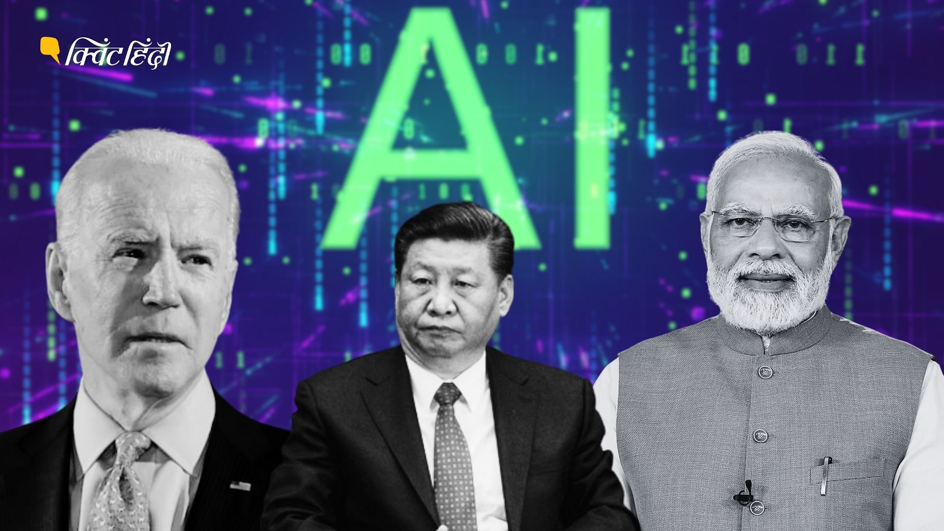 <div class="paragraphs"><p>लोकसभा चुनाव: चीन AI से कर सकता है भारत में चालबाजी, माइक्रोसॉफ्ट ने चेताया</p></div>