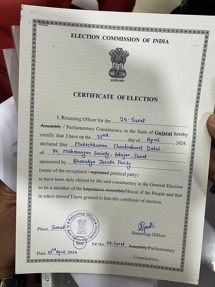 Surat में तीसरे चरण में 7 मई को वोटिंग होनी है लेकिन उससे पहले ही बीजेपी उम्मीदवार मुकेश दलाल निर्विरोध जीत गए हैं. 