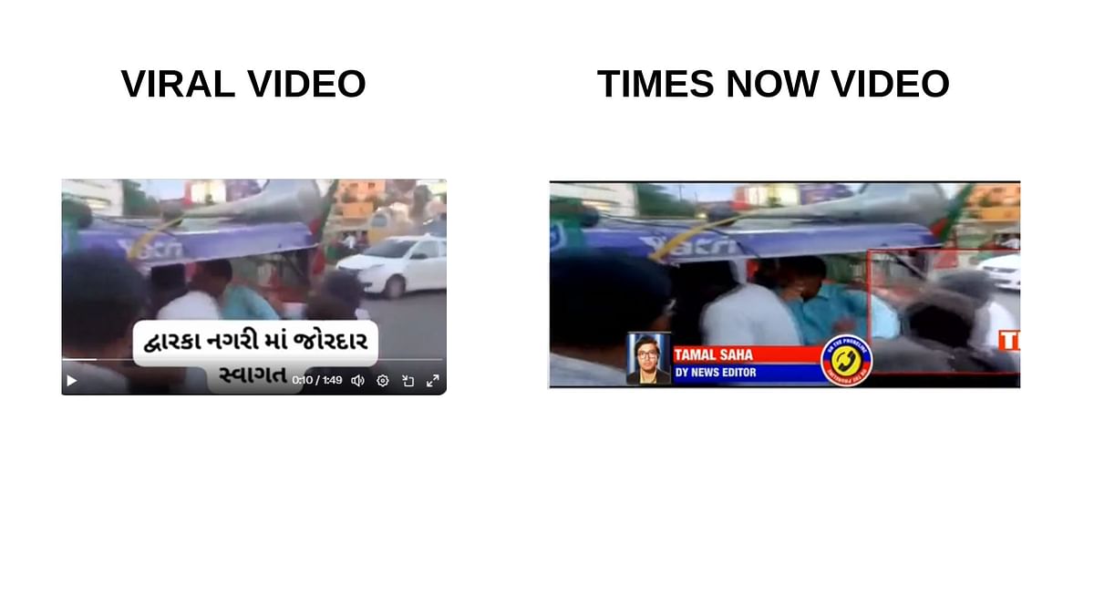 Fact Check | TMC-BJP के कार्यकर्ताओं की झड़प का पुराना वीडियो भ्रामक दावे से वायरल हो रहा है. 