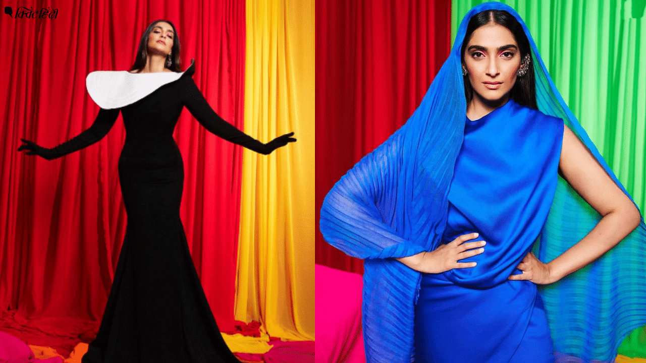 <div class="paragraphs"><p>Sonam Kapoor के फैशन का जलवा, इंस्टाग्राम पर शेयर की स्टाइलिश Photos</p></div>
