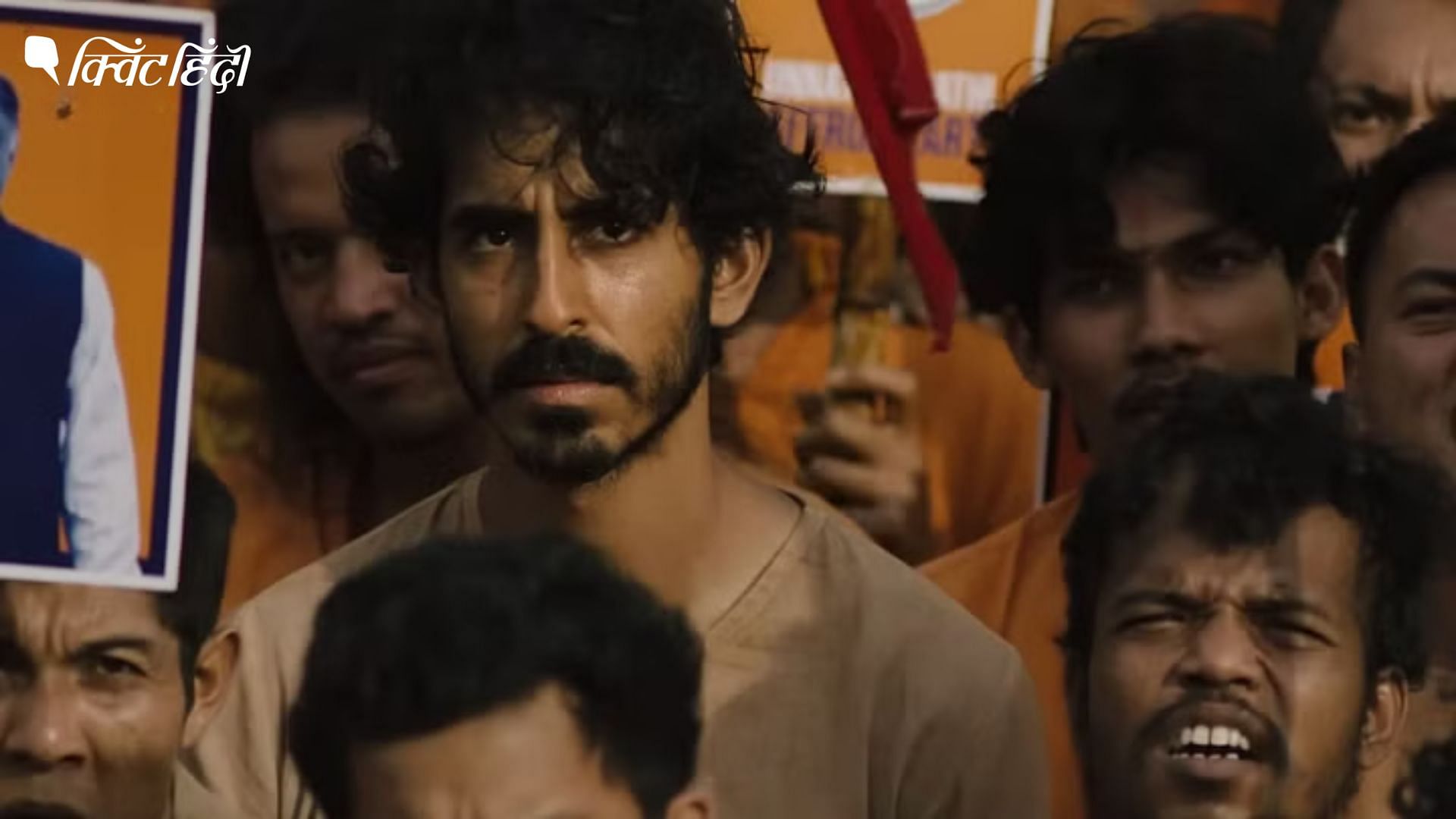 <div class="paragraphs"><p>भारत में देव पटेल की फिल्म 'मंकी मैन' की रिलीज क्यों हुई पोस्टपोन?- यहां समझें</p></div>