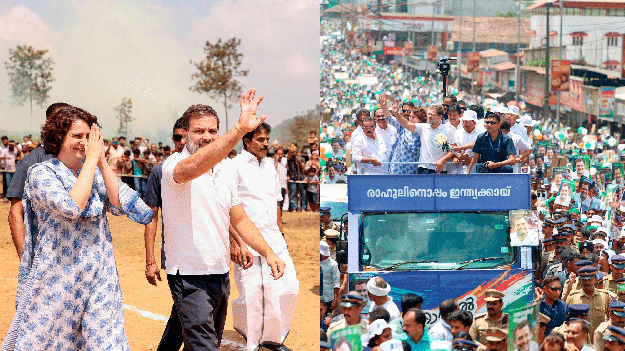 <div class="paragraphs"><p>Rahul Gandhi ने नामांकन से पूर्व वायनाड में रोड शो कर किया शक्ति प्रदर्शन।Photos </p></div>