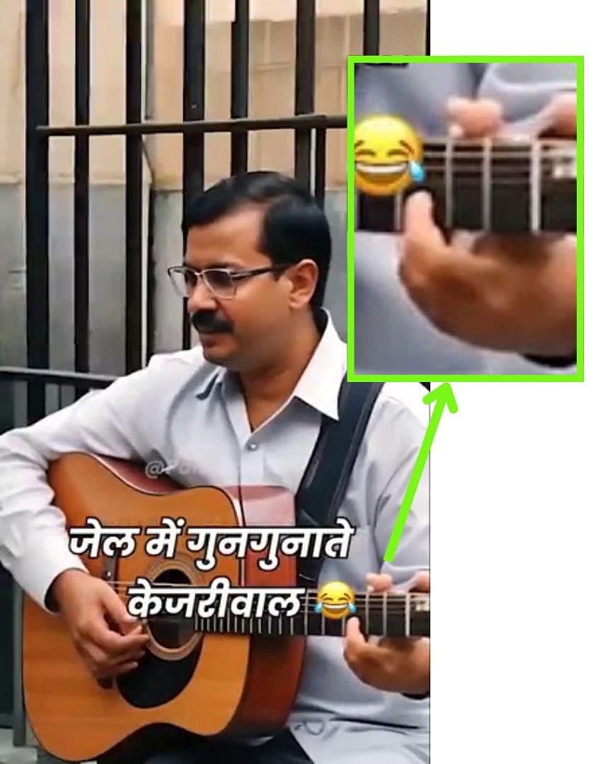 दिल्ली के सीएम अरविंद केजरीवाल को जेल में गाते हुए दिखाने का दावा करने वाली तस्वीरें और ऑडियो AI-जनरेटेड विजुअल हैं.