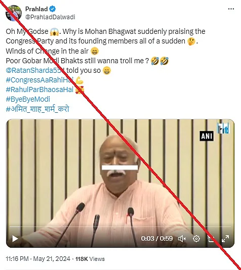 मोहन भागवत ने साल 2018 में RSS के एक कार्यक्रम में कांग्रेस पार्टी की तारीफ की थी.
