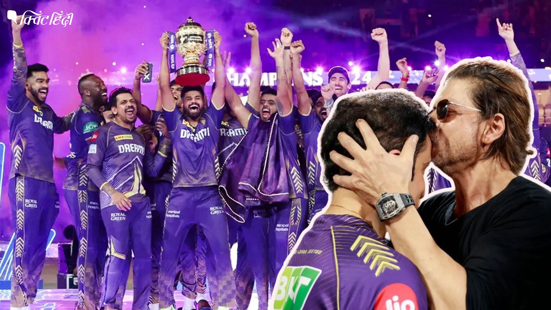 <div class="paragraphs"><p>KKR ने 10 साल बाद जीता IPL का खिताब, किंग खान ने परिवार और टीम संग ऐसे मनाया जश्न। Photos</p></div>