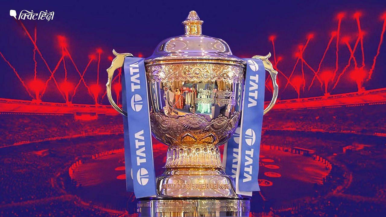 <div class="paragraphs"><p>IPL 2024 Prize Money: चैंपियन टीम को कितनी प्राइज मनी मिलेगी, रनरअप टीम को इतना कैश</p></div>