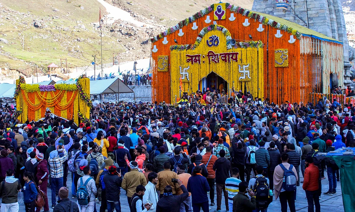Kedarnath Dham opened:केदारनाथ धाम के खुले कपाट, भक्तों में दिखा भारी उत्साह,उमड़ पड़े श्रद्धालु |Photos The doors of Kedarnath Dham opened, huge enthusiasm was seen among the devotees, devotees
