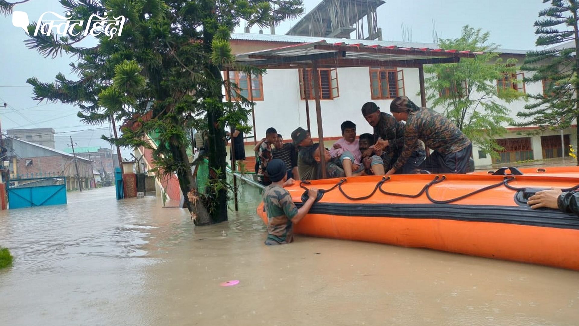 <div class="paragraphs"><p>Manipur Flood:&nbsp;चक्रवात से प्रभावित मणिपुर में 2015 के बाद सबसे भीषण बाढ़, 2 की मौत- हजारों लोग फंसे</p></div>