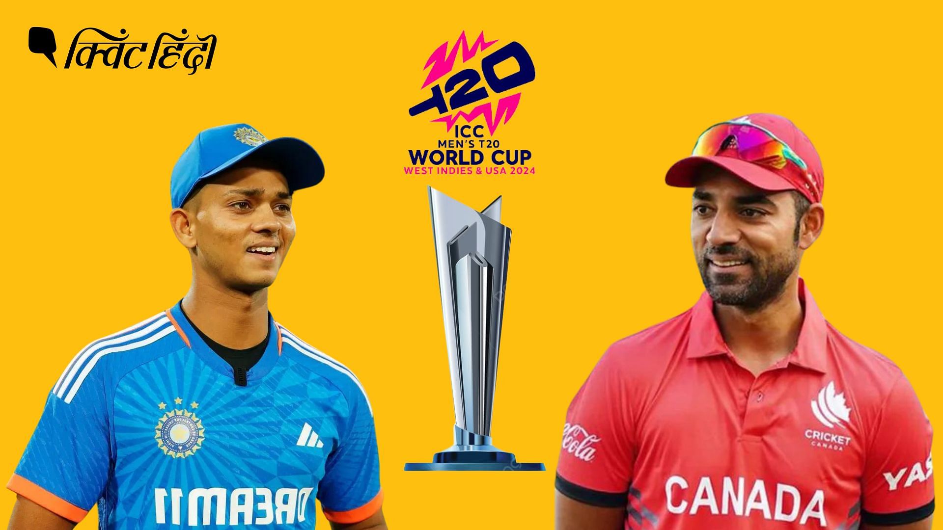 <div class="paragraphs"><p>ICC T20 World Cup 2024: यशस्वी से लेकर कंवरपाल तक, नए सितारे चमकने को तैयार</p></div>