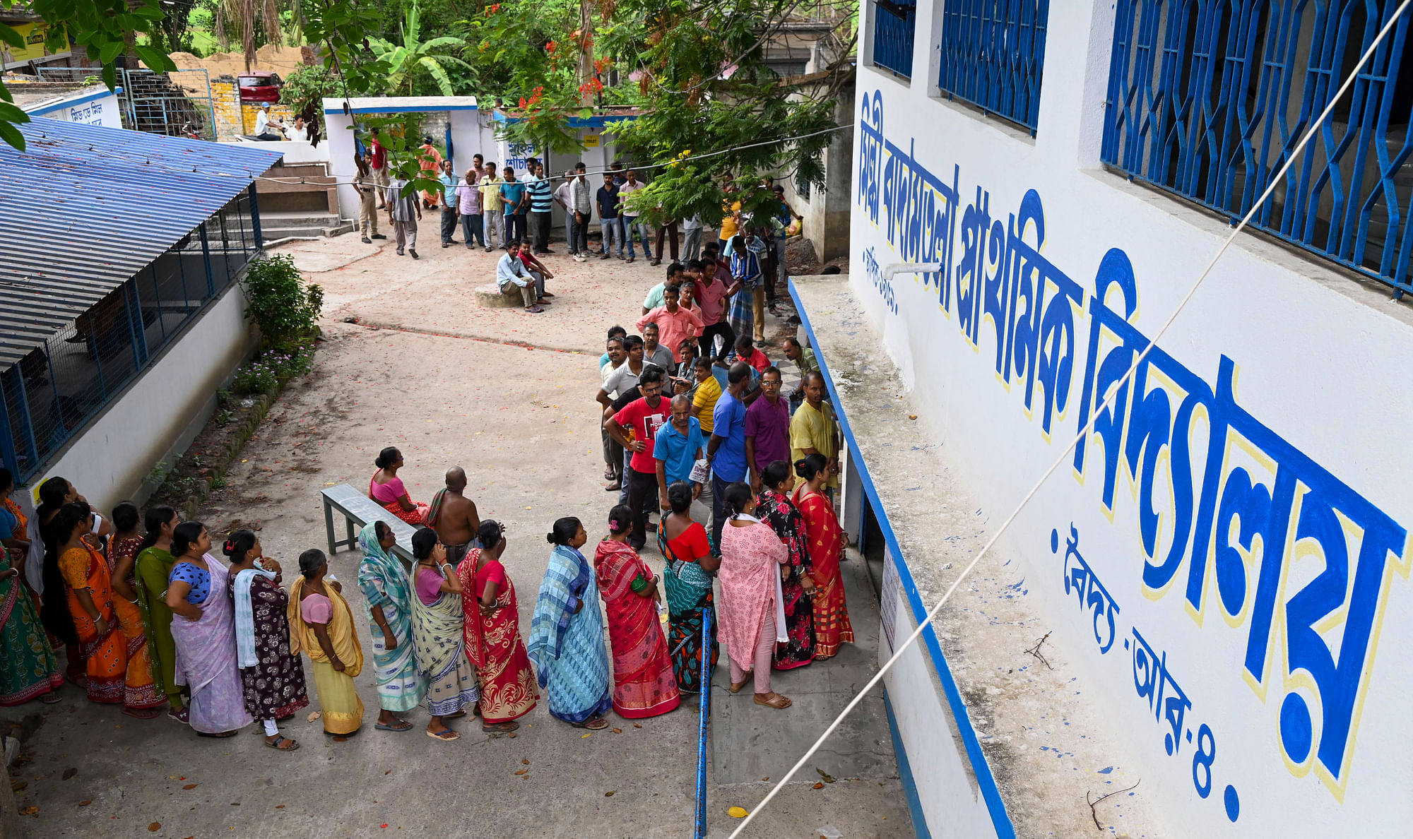 <div class="paragraphs"><p>Lok Sabha Election Phase 5: West Bengal</p></div>