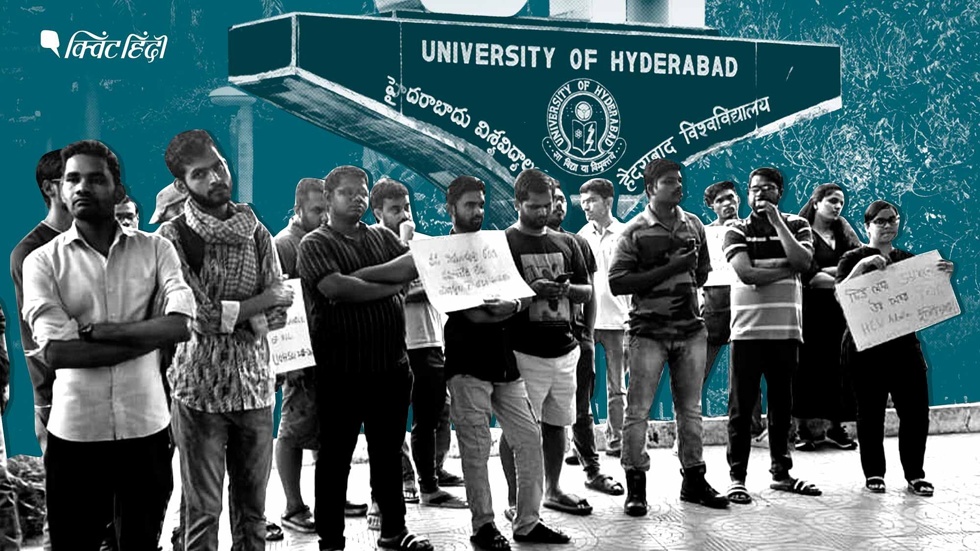 <div class="paragraphs"><p>'रोहित वेमूला के साथ जो हुआ वो हमारे साथ हो रहा है': हैदराबाद यूनिवर्सिटी के 5 छात्र सस्पेंड-FIR भी दर्ज</p></div>
