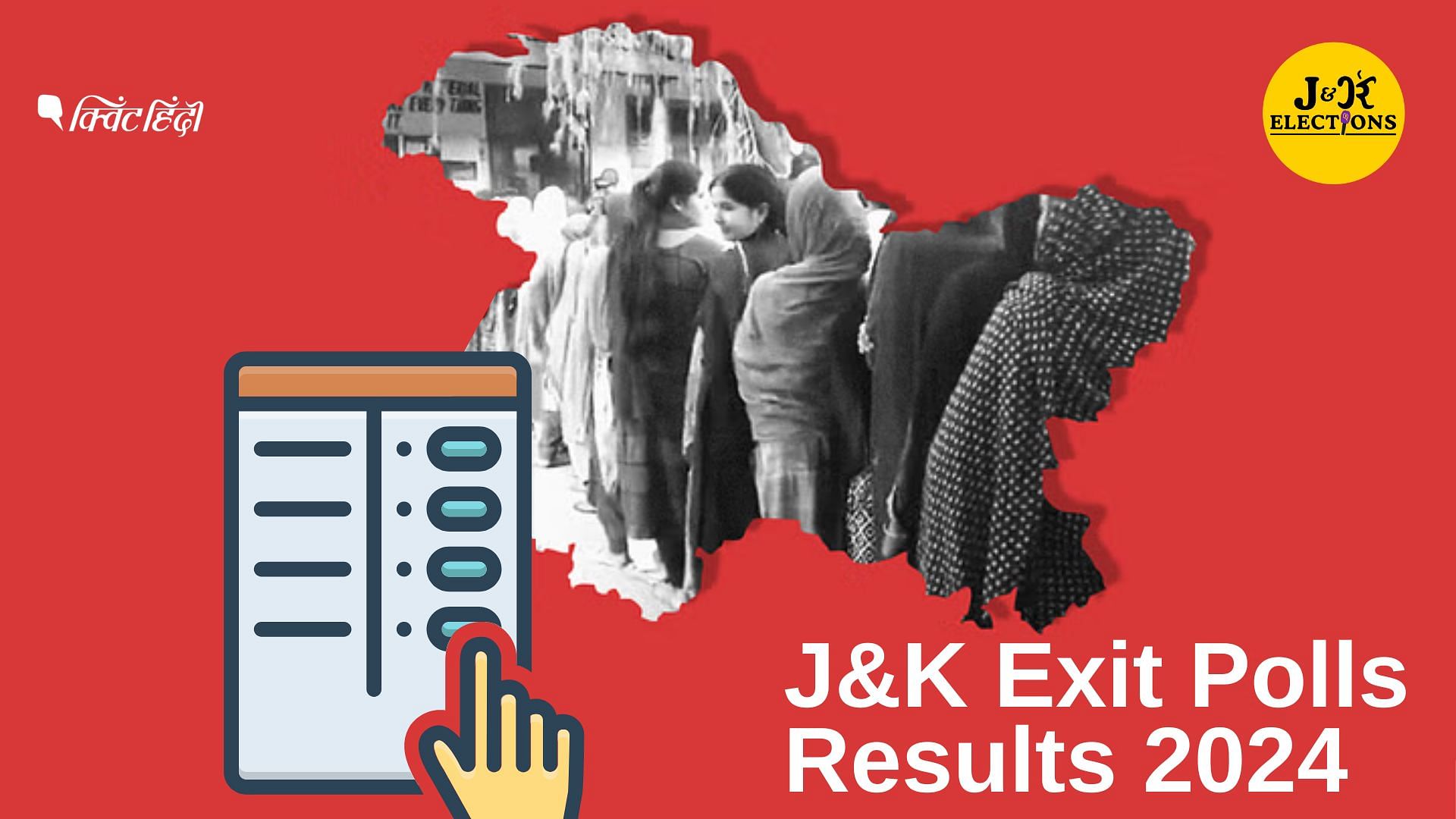 <div class="paragraphs"><p>Jammu &amp; Kashmir Exit Poll 2024</p></div>