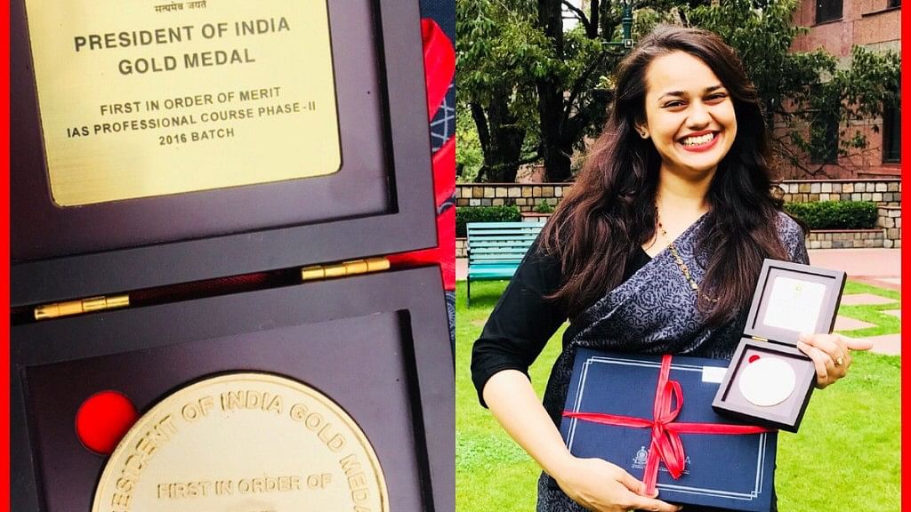 UPSC Topper Tina Dabi ने IAS की ट्रेनिंग में हासिल किया Gold Medal