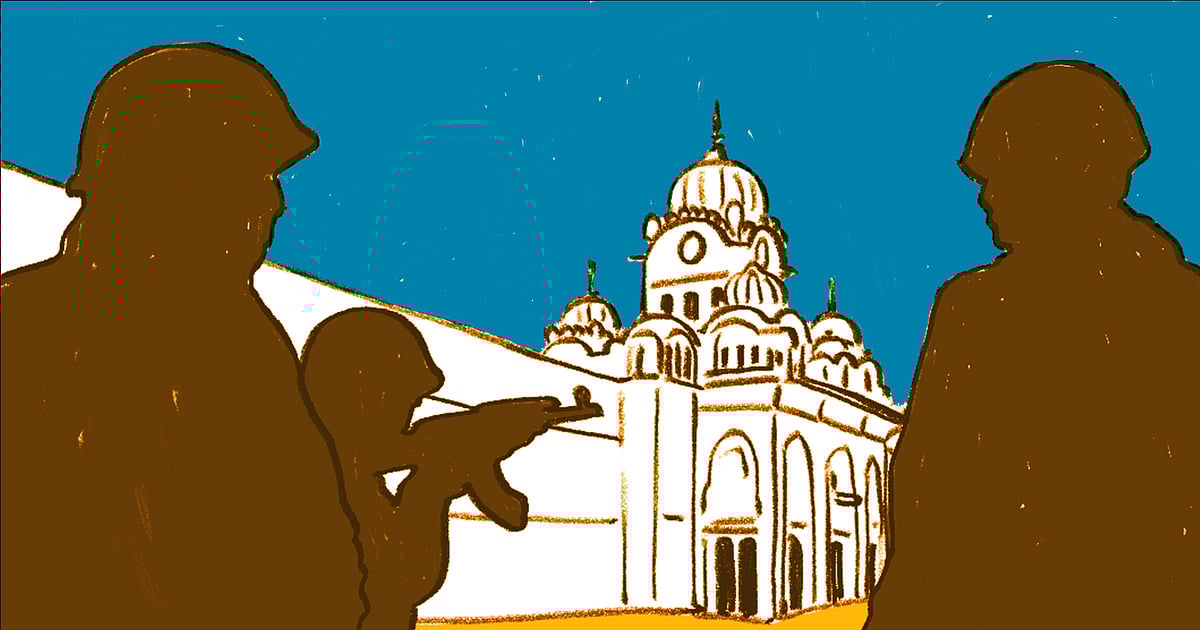 Operation Blue Star ऑपरेशन ब्लूस्टार की 37वीं बरसी,अमृतसर में 6000