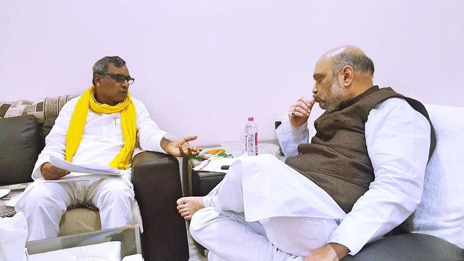 OP Rajbhar Met Amit Shah May Join Yogi Govt: अखिलेश को छोड़ BJP गठबंधन ...