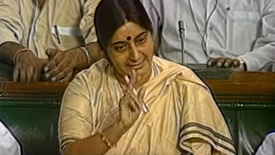 Sushma Swaraj Speech In Parliament 1996 : सुषमा स्वराज का 26 मिनट का वो ...