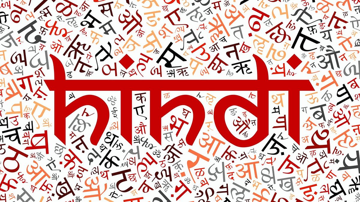 hindi-hindustani-english-a-history-of-india-s-language-politics