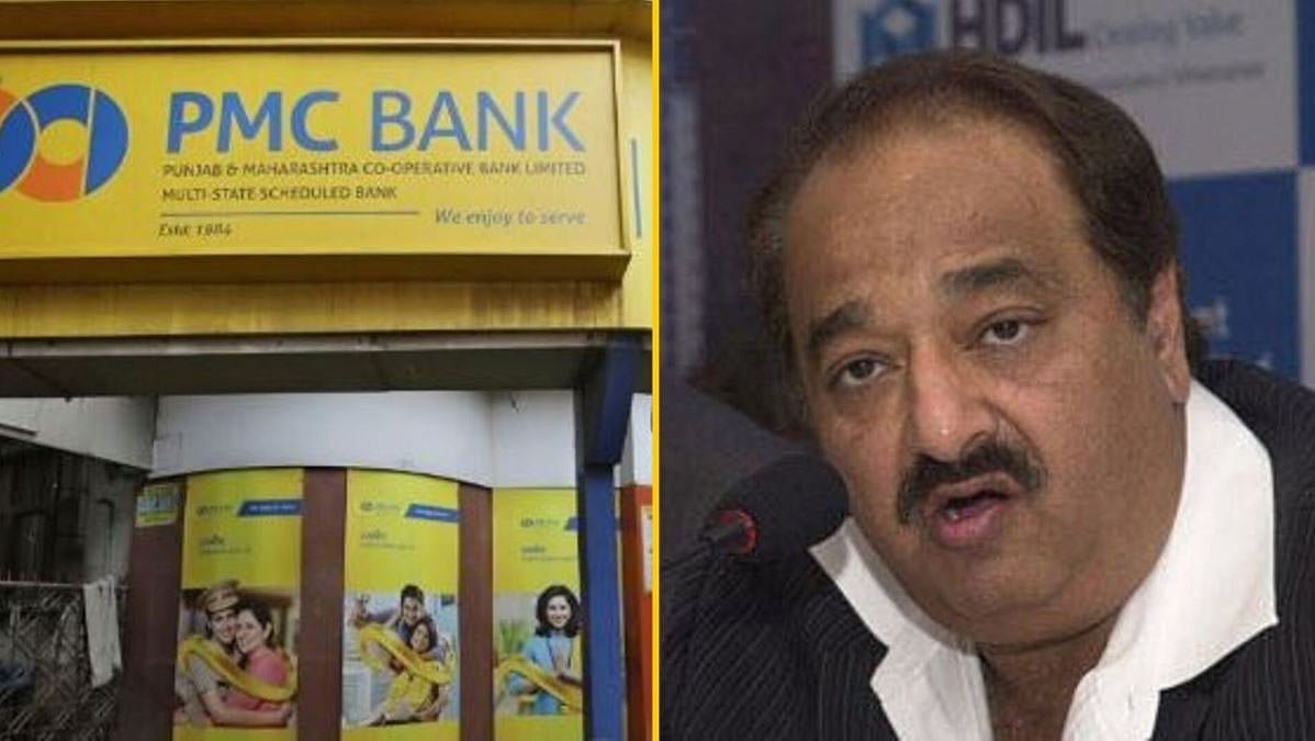 HDIL Chairman Rakesh Kumar Wadhawan arrested पीएमसी बैंक स्कैम में