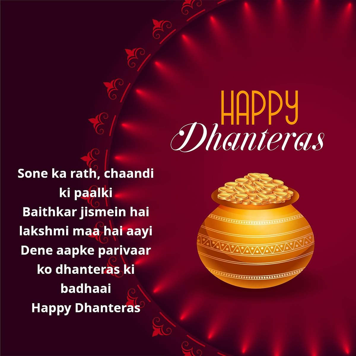 happy-dhanteras-diwali-wishes-in-hindi-english-photos-shayari-fb