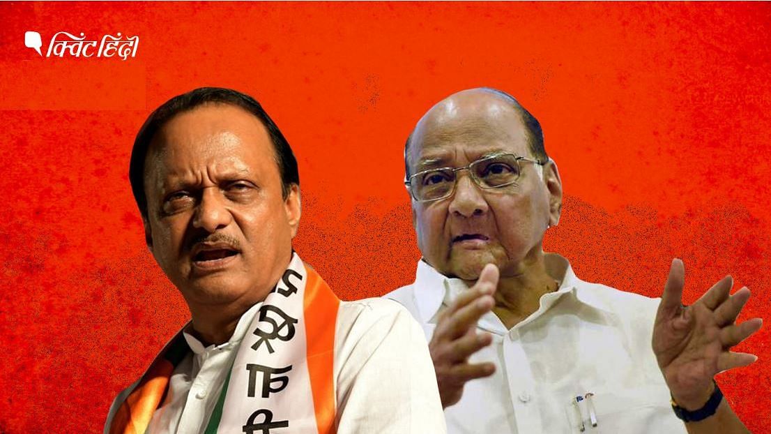 Ajit Pawar Sharad Pawar Maharashtra अजित पवार की ‘बगावत’ ने याद दिलाई ...